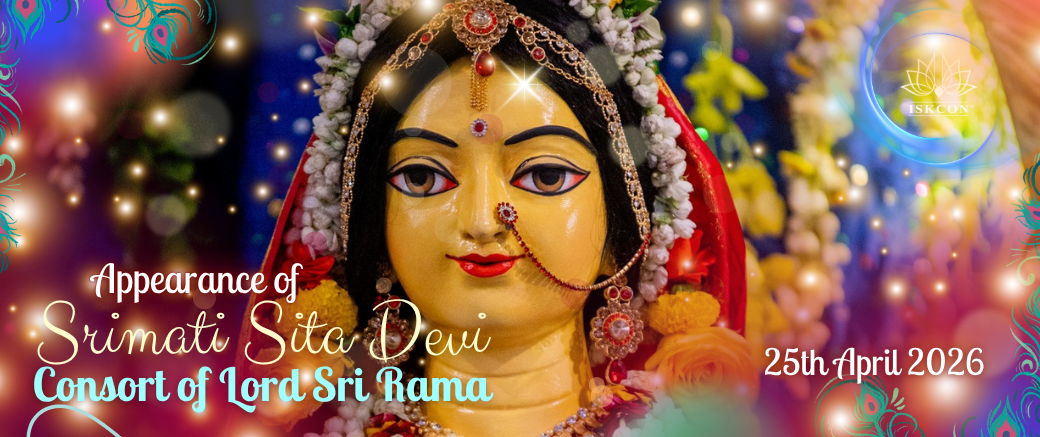 Appearance Day of Śrī Jāhnavā Devī and Śrī Sītā Devī