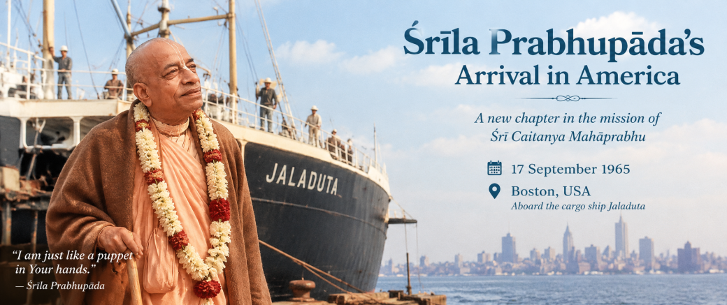 Śrīla Prabhupāda’s Arrival in America