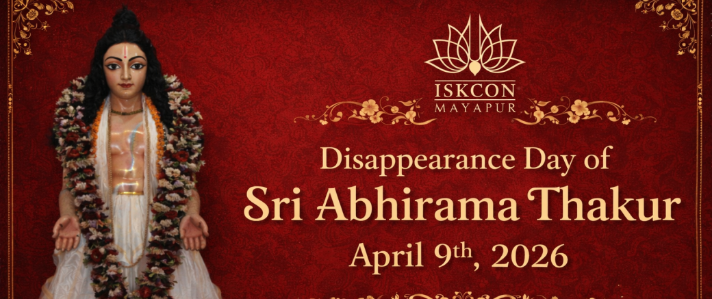 Sri Abhirama Thakura — The Fearless Associate of Lord Nityananda