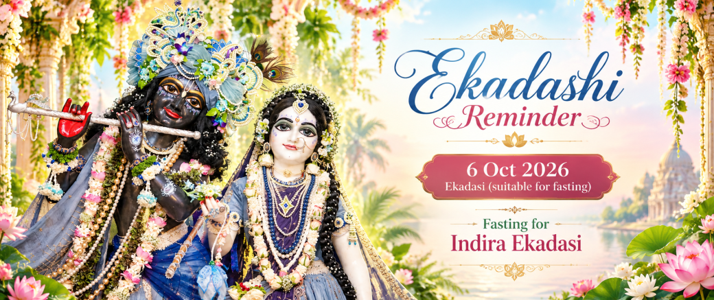 The glories of the Indira Ekadasi!