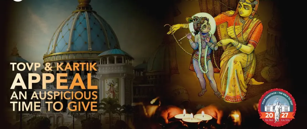 TOVP Kartik Appeal 2026 | The Grand Opening!