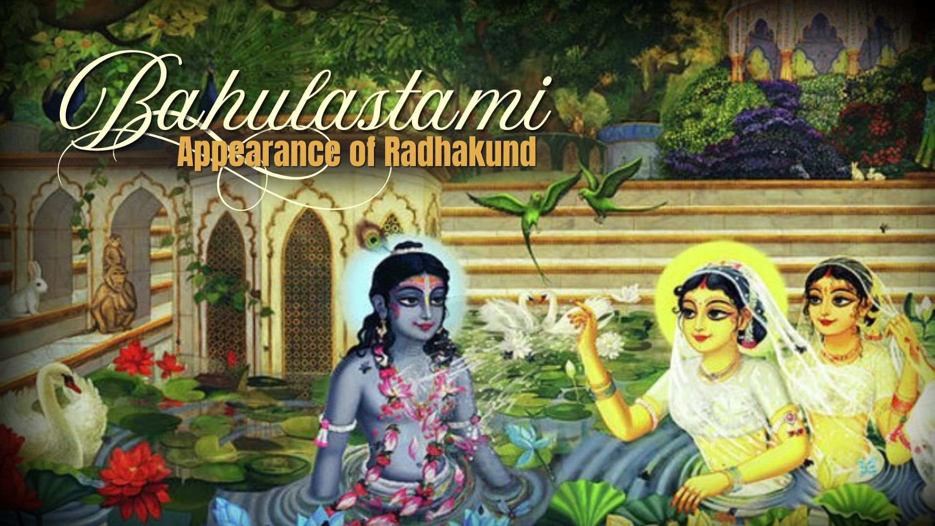 Bahulastami image