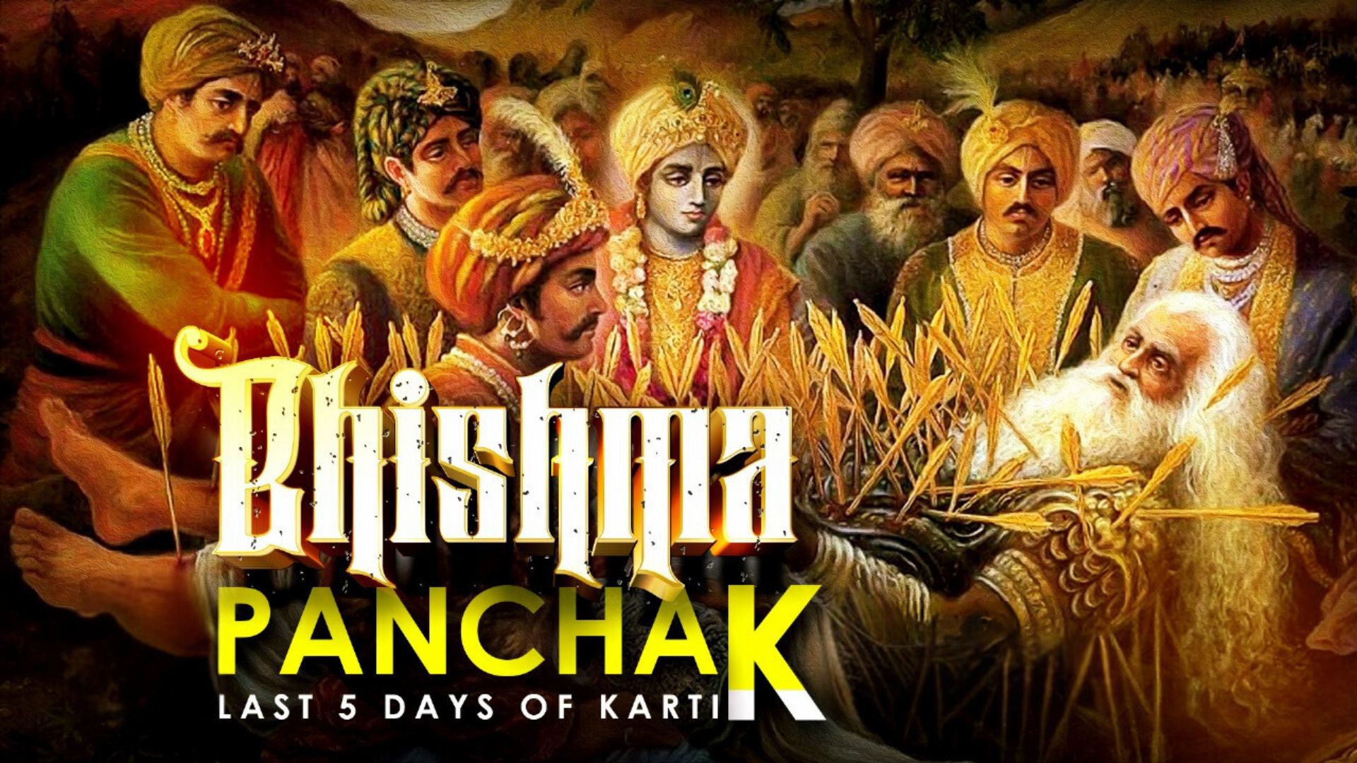 Bhisma Panchaka image