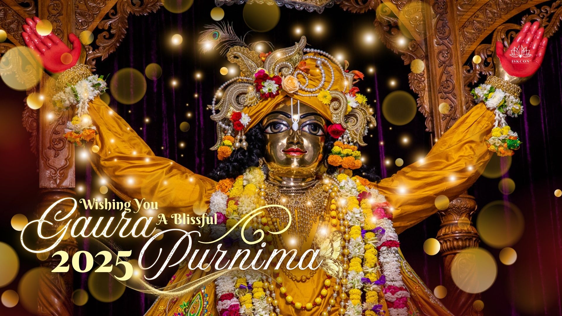 Gaura Purnima image
