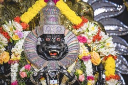 Daily Darshan