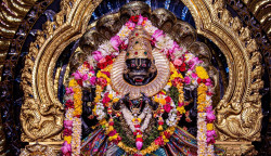 Daily Darshan