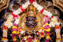 Daily Darshan