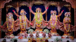 Daily Darshan