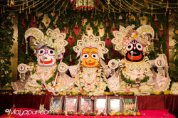 Daily Darshan
