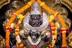 Daily Darshan