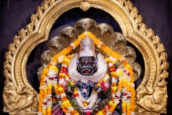 Daily Darshan