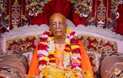 Daily Darshan