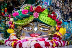 Daily Darshan