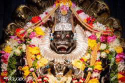Daily Darshan