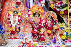 Daily Darshan